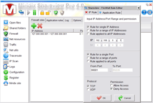 Shareview Screenshot